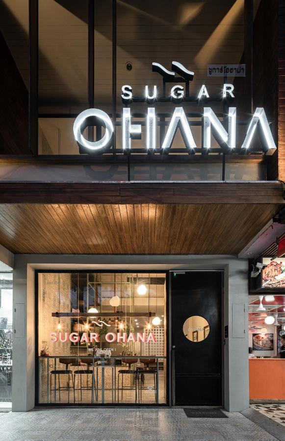 קטה ביץ' Sugar Ohana Poshtel מראה חיצוני תמונה